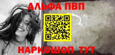 кокс Будённовск