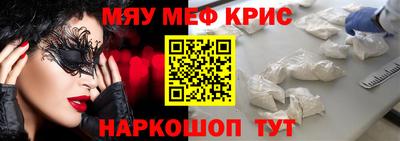 кокс Будённовск