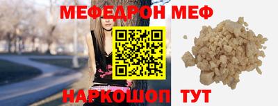 кокс Будённовск