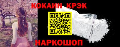 метамфетамин Бугуруслан