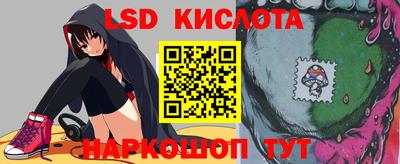 кокс Будённовск