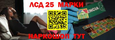 метамфетамин Бугуруслан