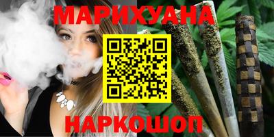 метамфетамин Бугуруслан