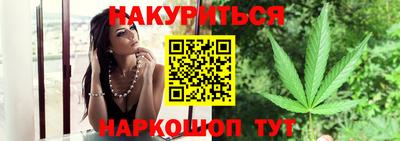 метамфетамин Бугуруслан