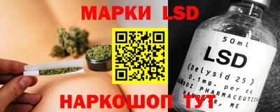 метамфетамин Бугуруслан