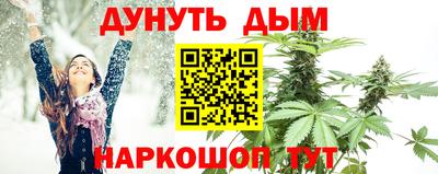 кокс Будённовск