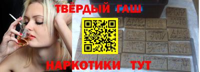 кокс Будённовск