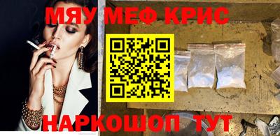 кокс Будённовск